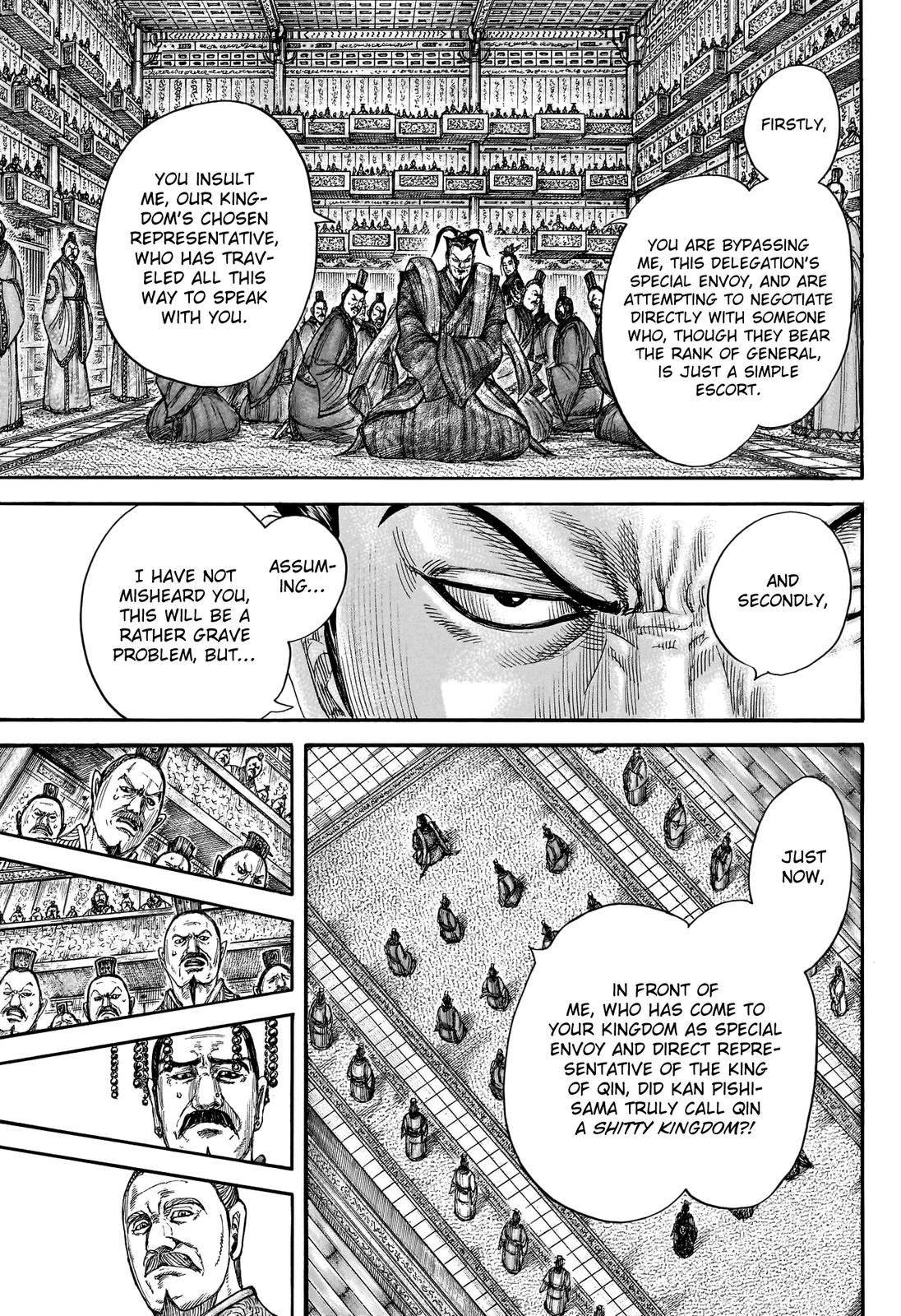 Kingdom Chapter 759 - Page 4