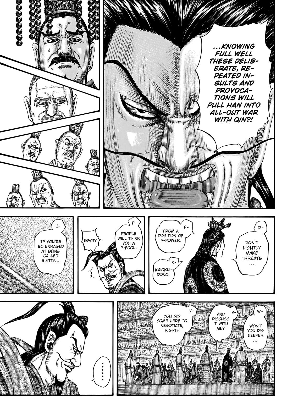 Kingdom Chapter 759 - Page 6