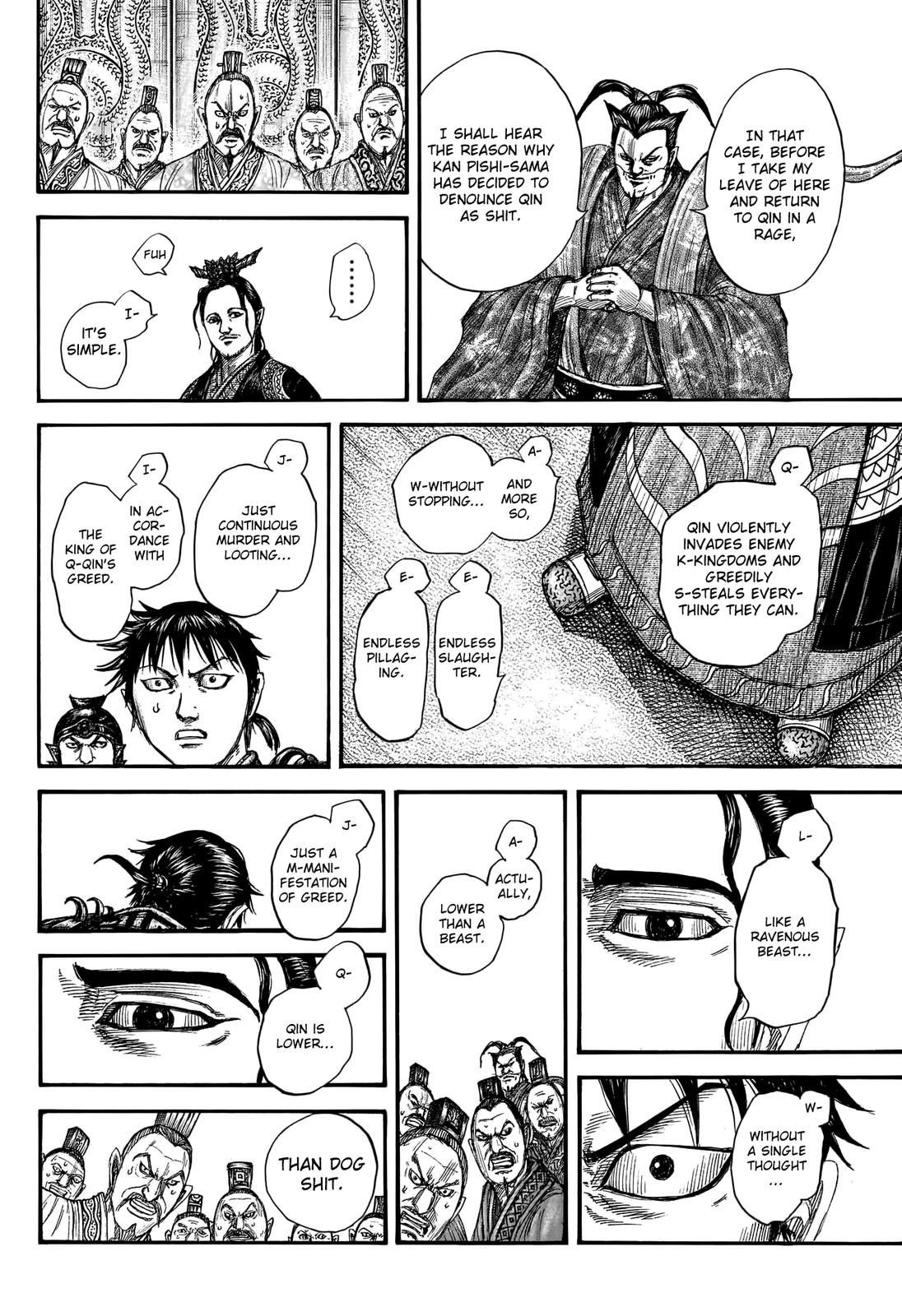 Kingdom Chapter 759 - Page 7