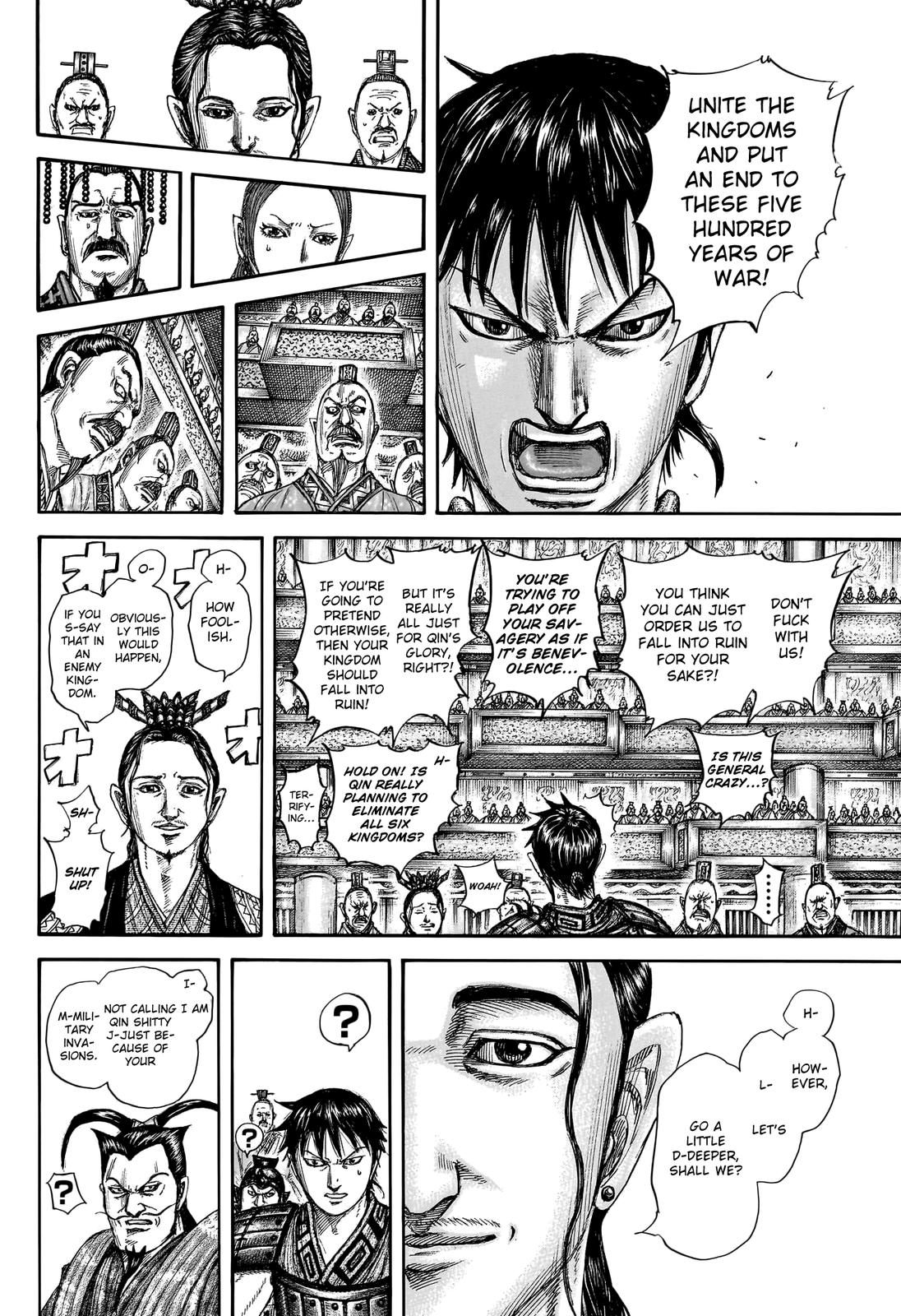 Kingdom Chapter 759 - Page 9
