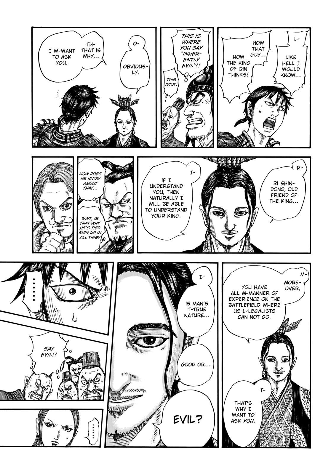 Kingdom Chapter 759 - Page 12