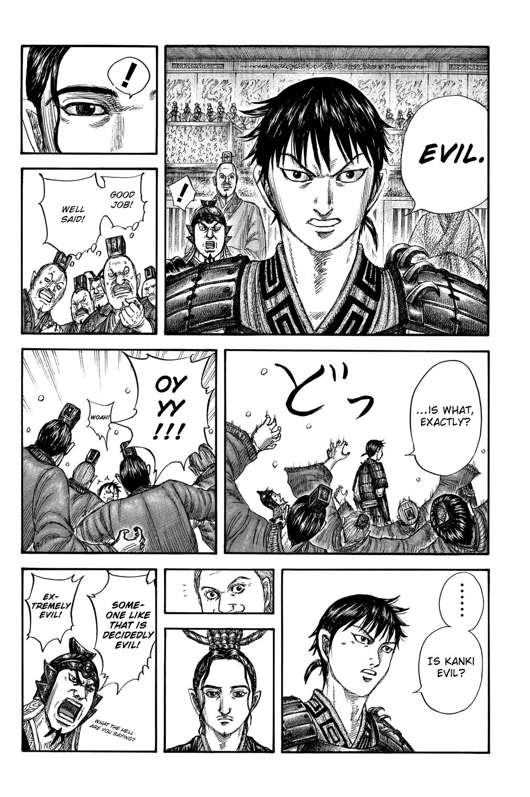 Kingdom Chapter 759 - Page 13