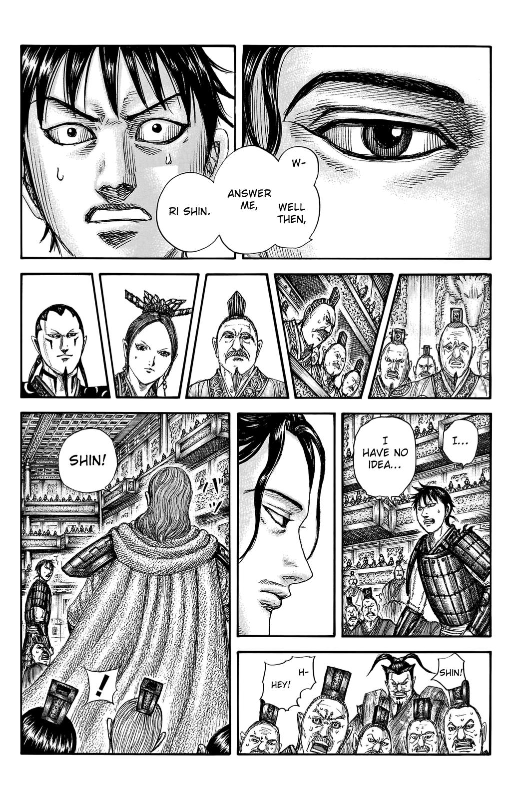 Kingdom Chapter 759 - Page 17