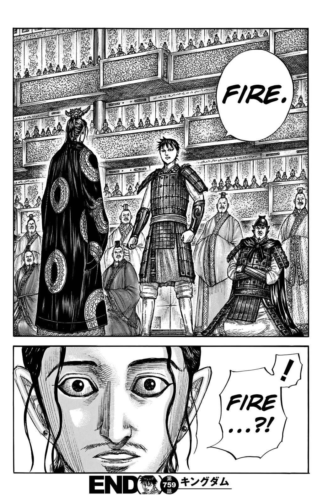 Kingdom Chapter 759 - Page 19