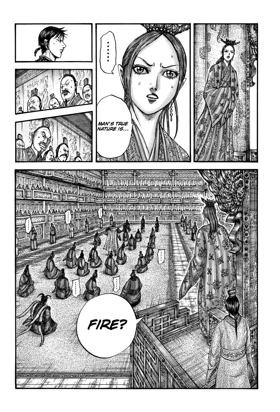 Kingdom Chapter 760 - Page 3
