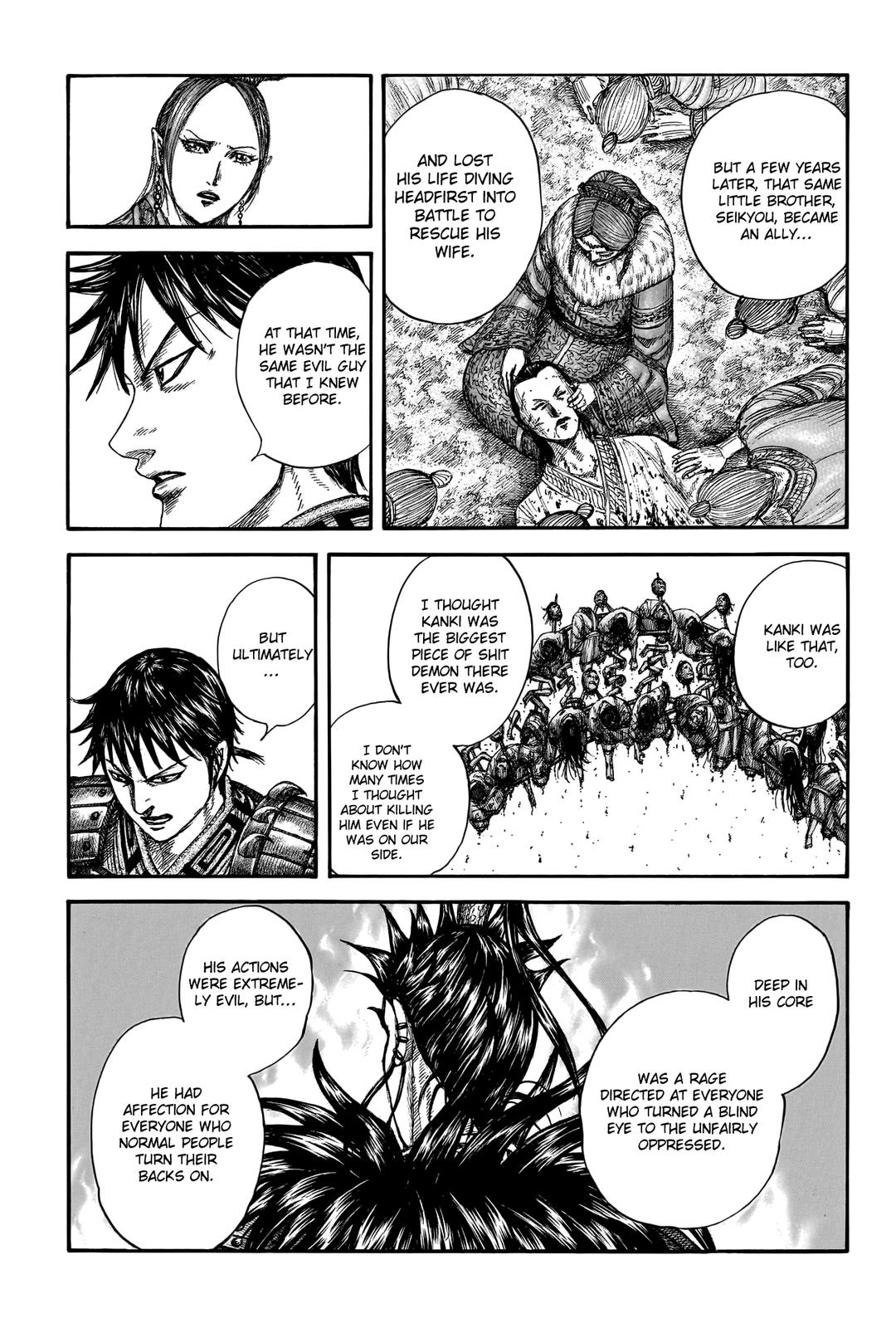 Kingdom Chapter 760 - Page 6
