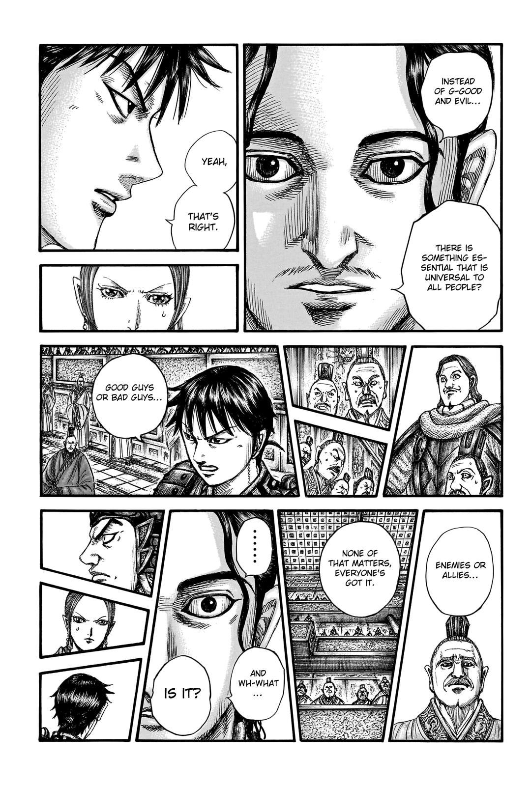 Kingdom Chapter 760 - Page 8