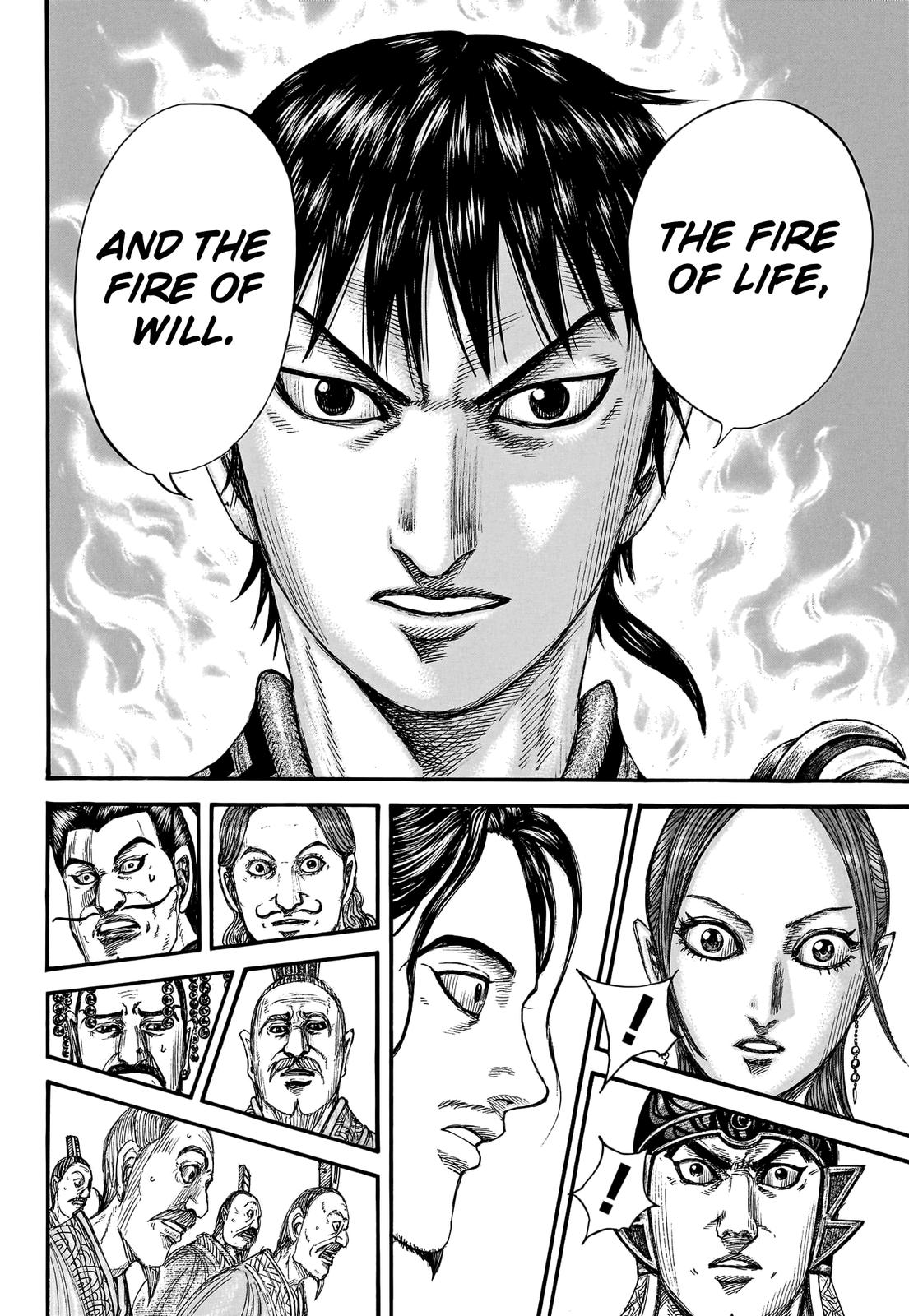Kingdom Chapter 760 - Page 9