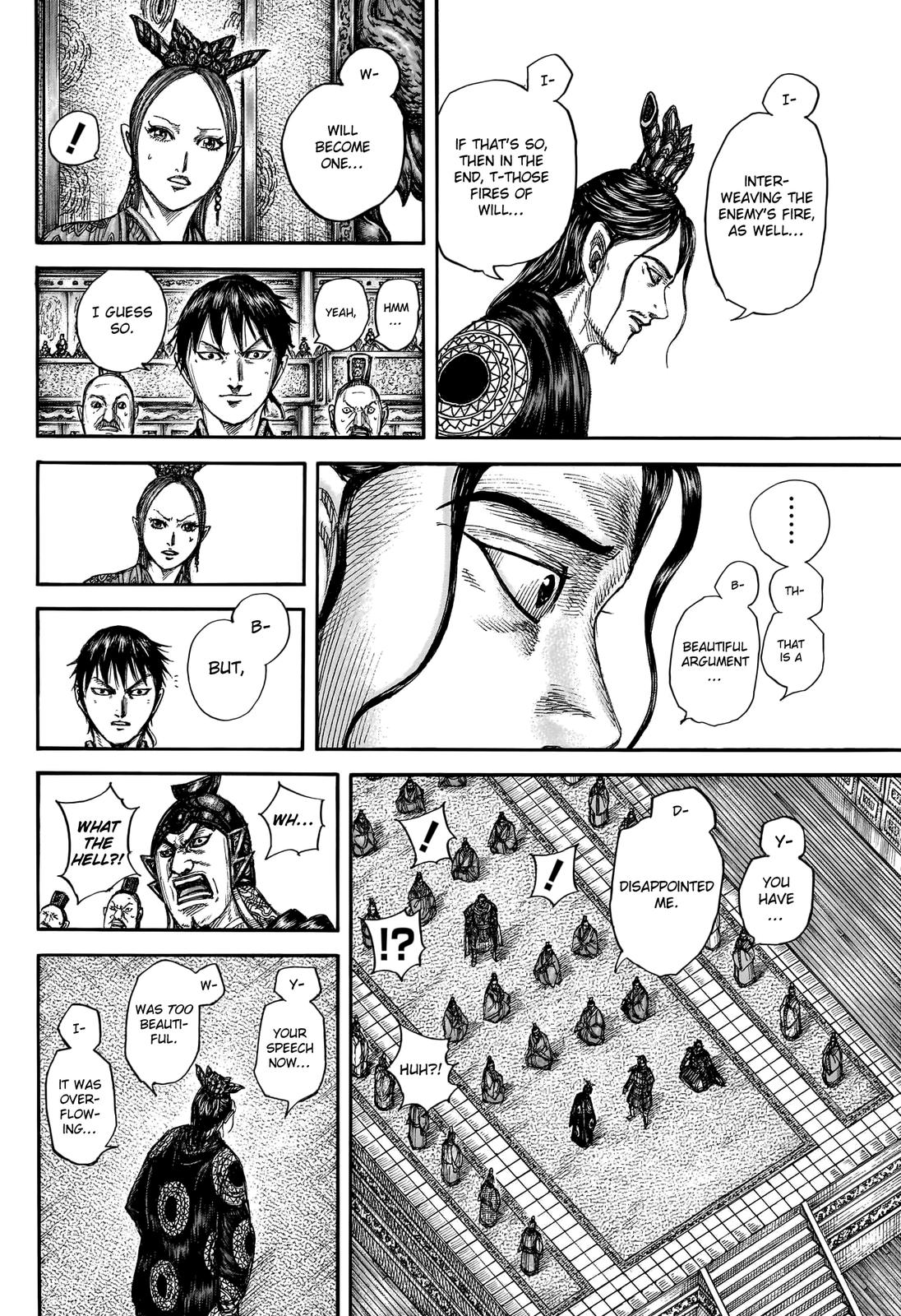 Kingdom Chapter 760 - Page 13