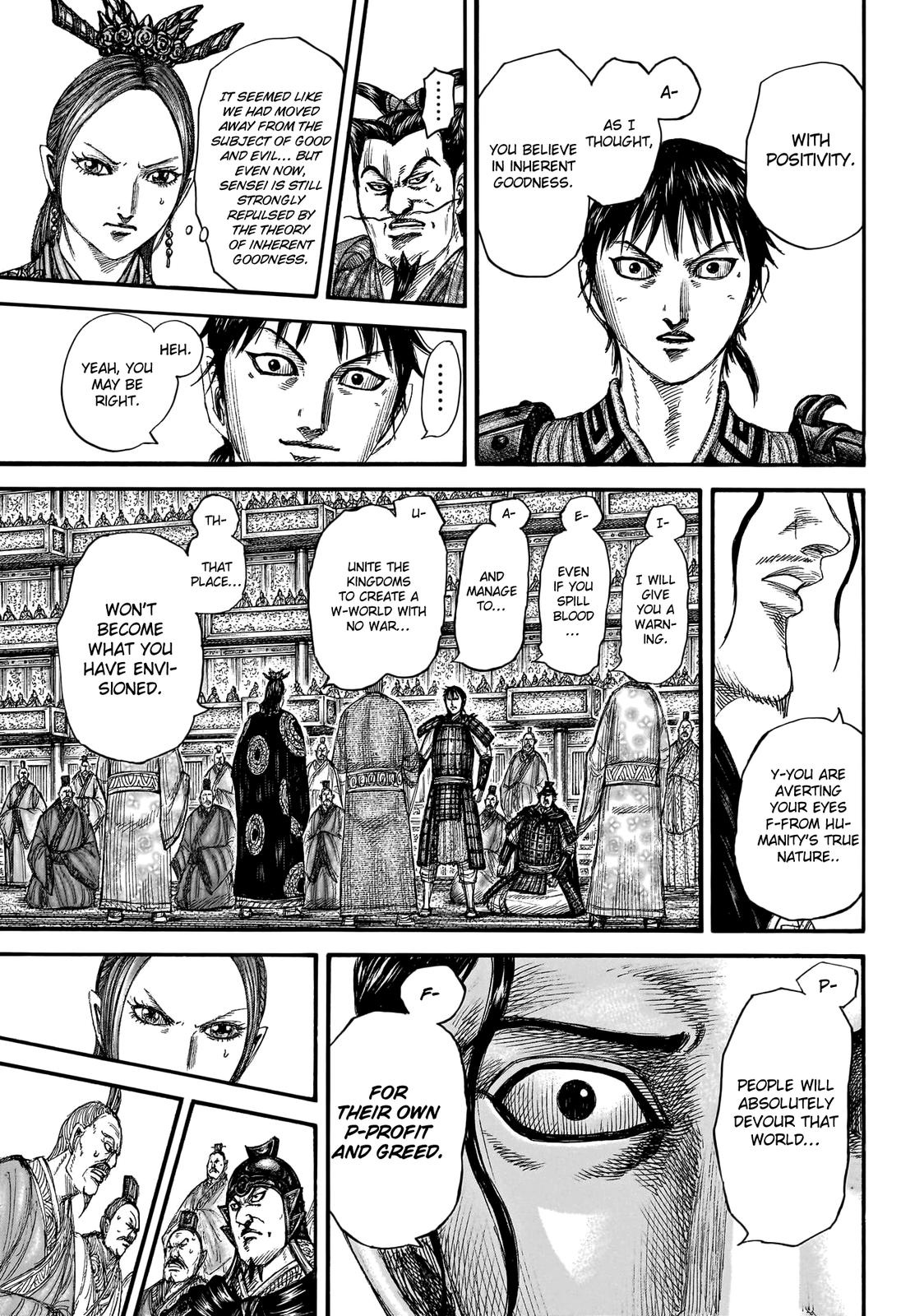Kingdom Chapter 760 - Page 14