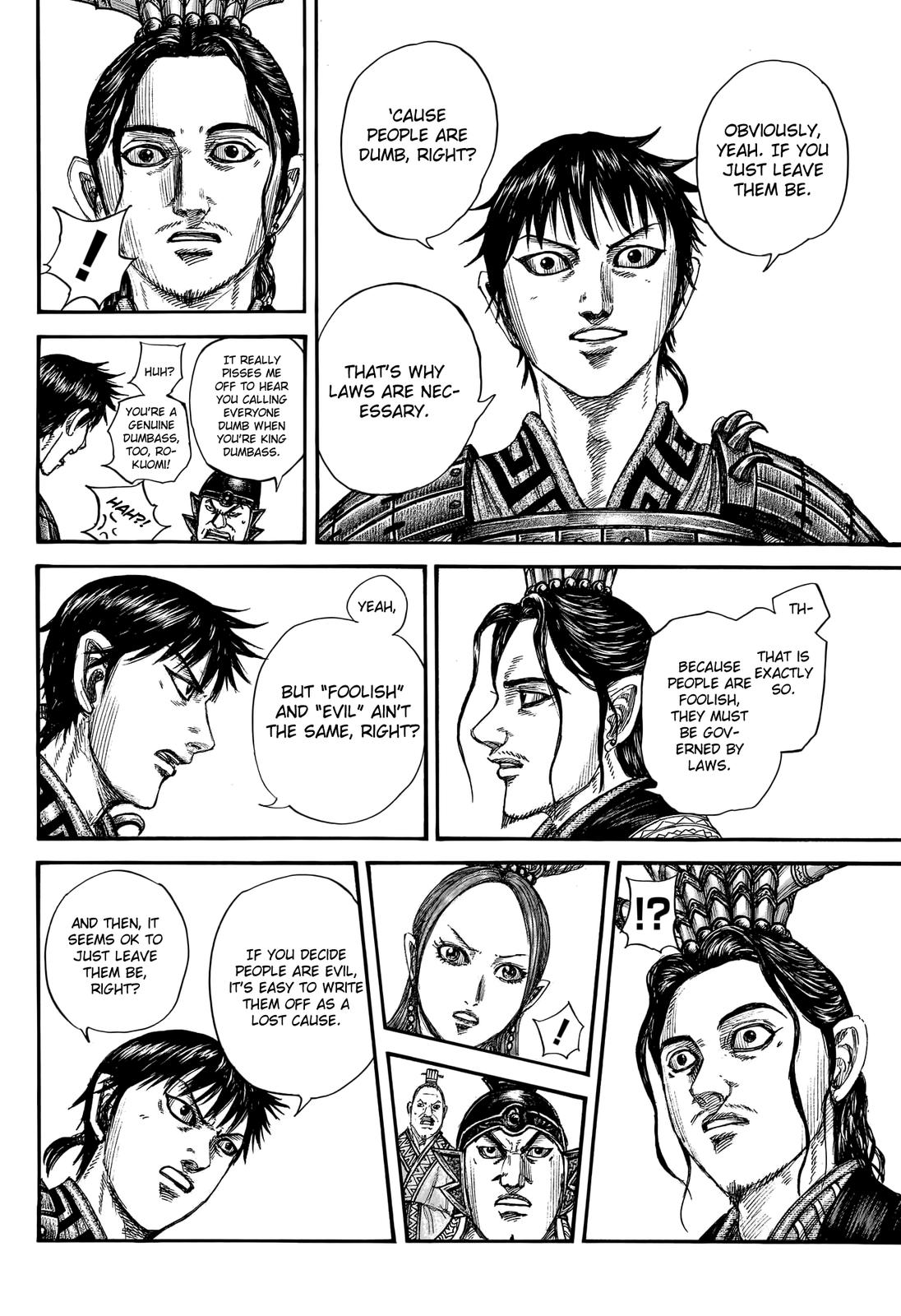 Kingdom Chapter 760 - Page 15