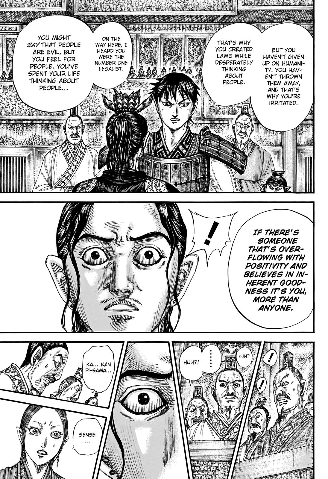 Kingdom Chapter 760 - Page 16