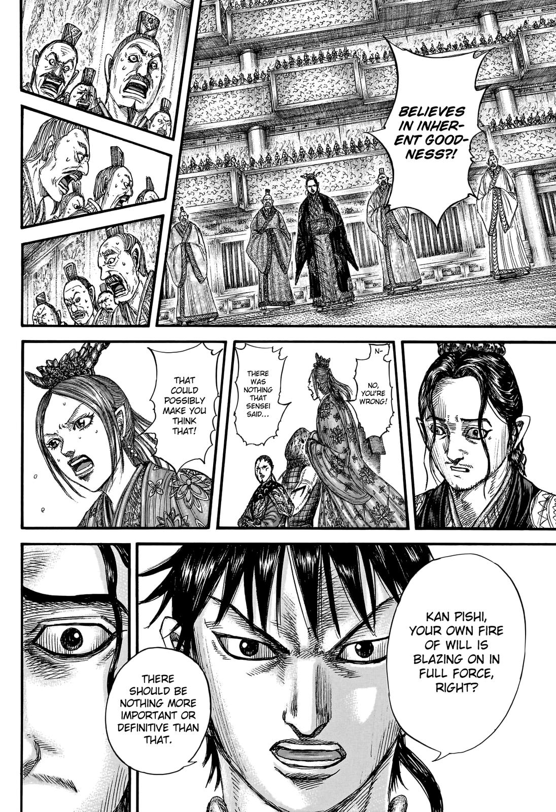 Kingdom Chapter 760 - Page 17