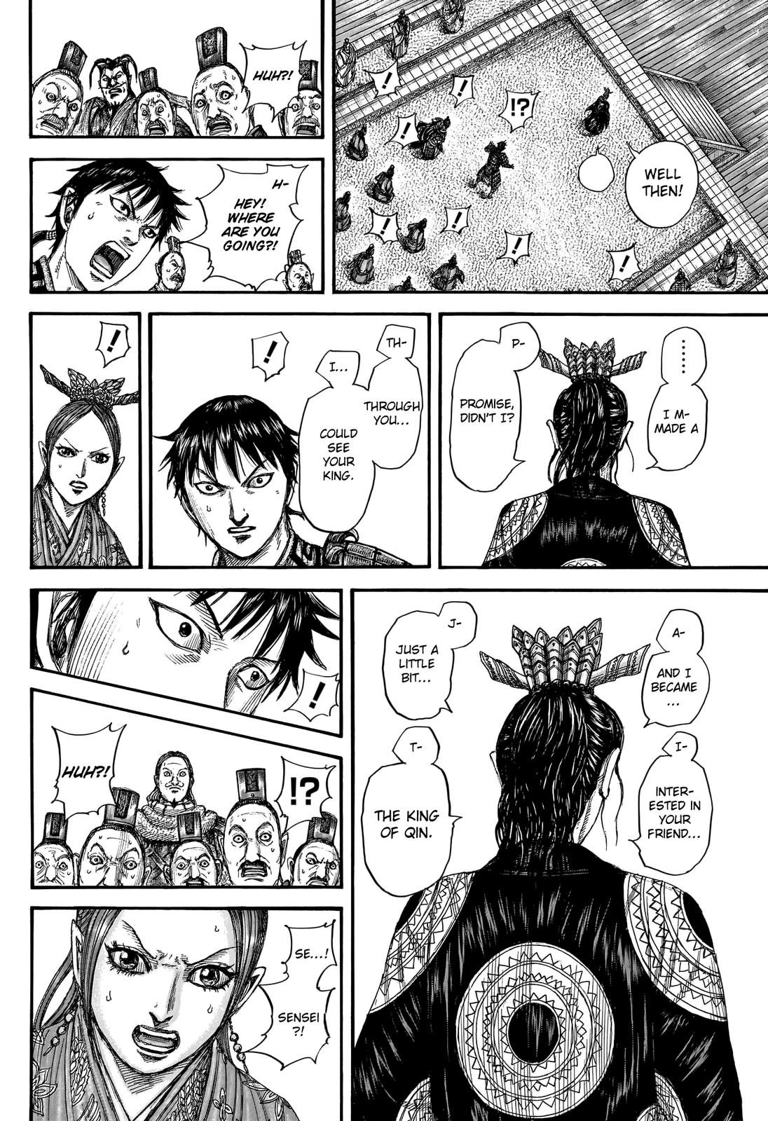 Kingdom Chapter 760 - Page 19
