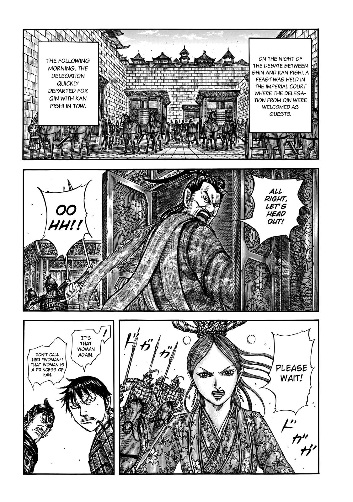Kingdom Chapter 761 - Page 3