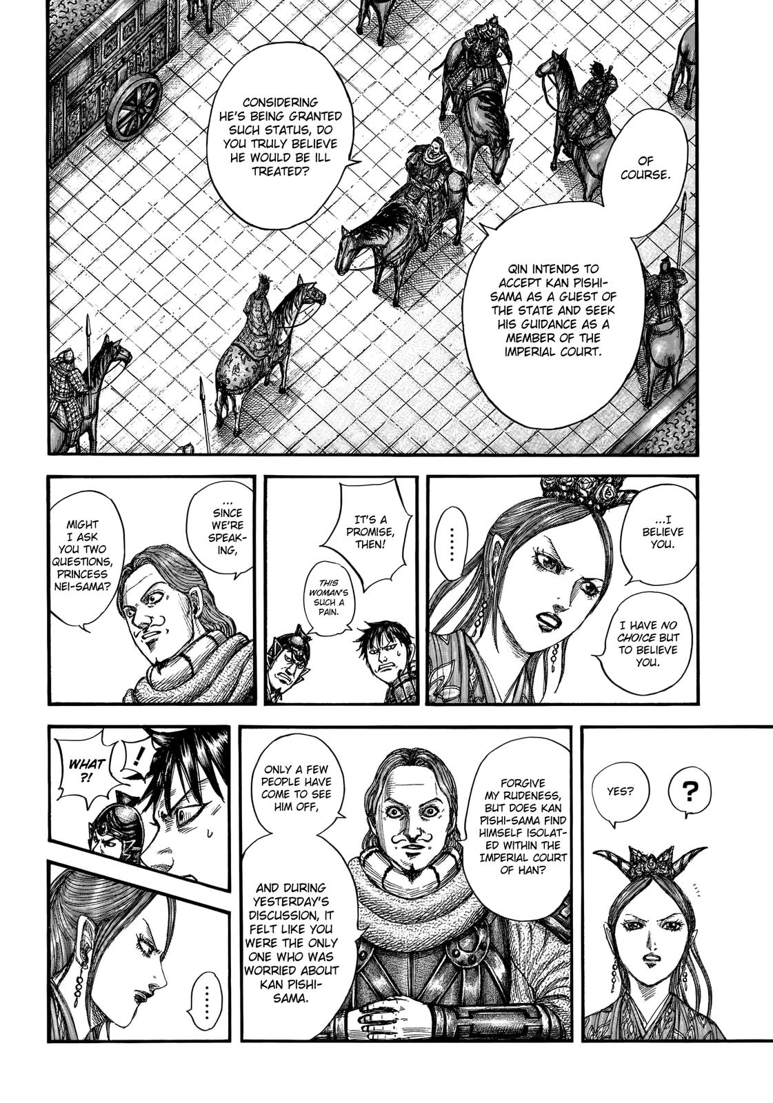Kingdom Chapter 761 - Page 5