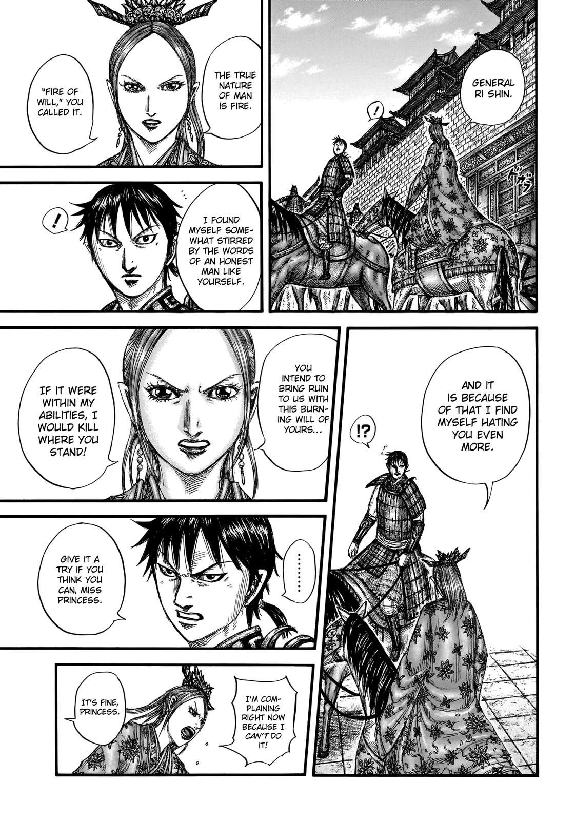 Kingdom Chapter 761 - Page 8