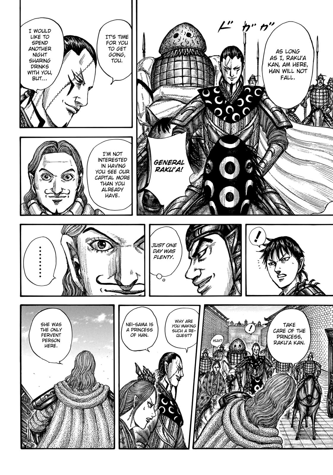 Kingdom Chapter 761 - Page 9