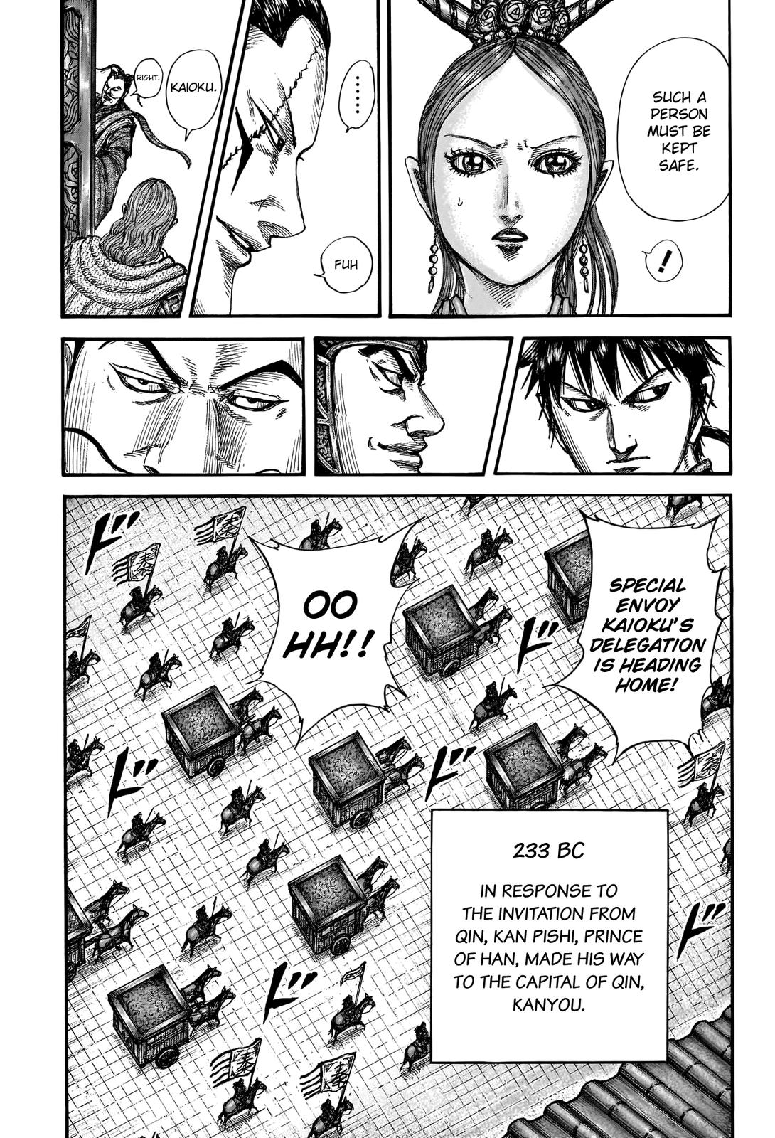 Kingdom Chapter 761 - Page 10