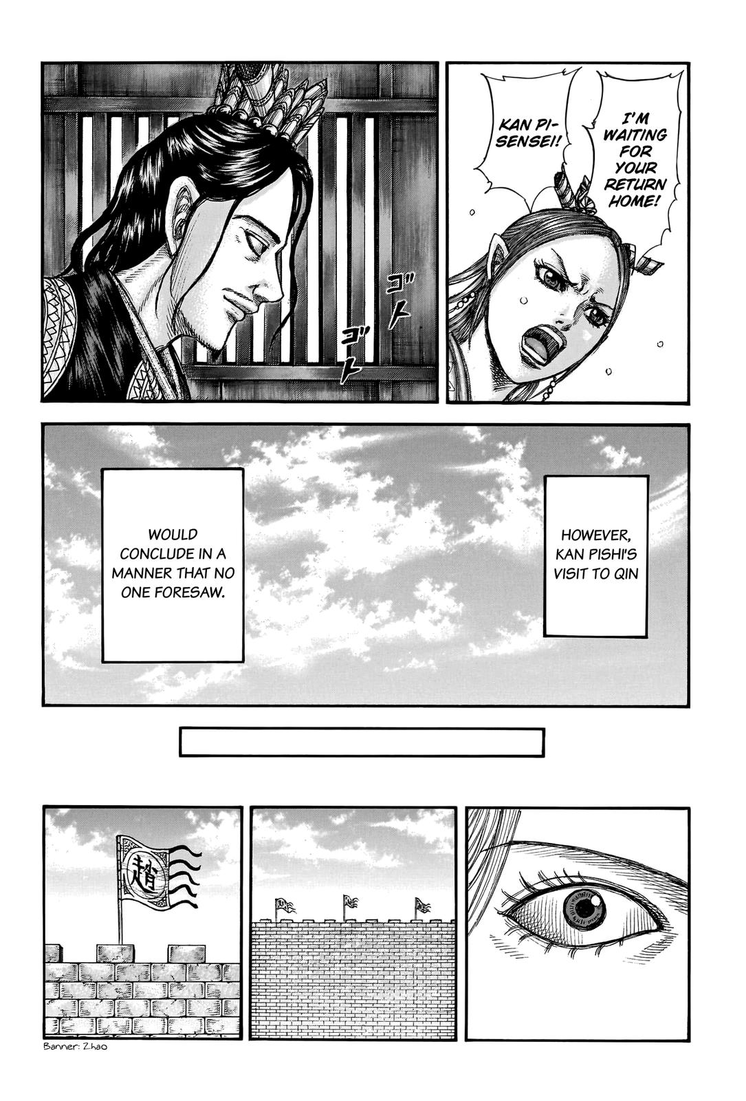 Kingdom Chapter 761 - Page 11