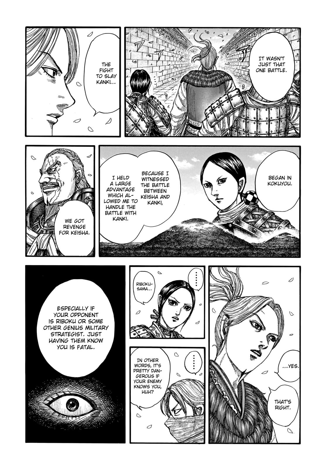 Kingdom Chapter 761 - Page 15