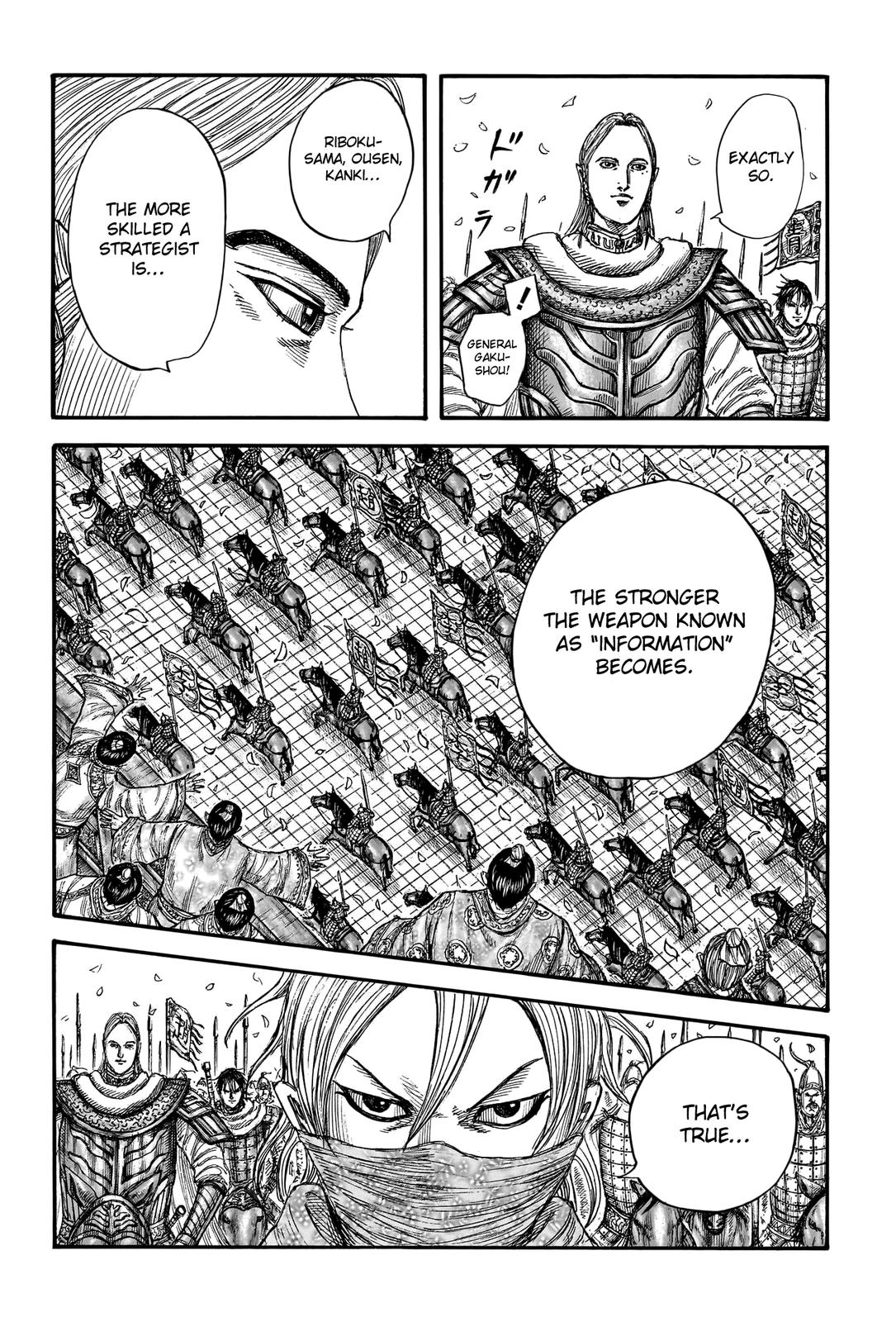 Kingdom Chapter 761 - Page 16