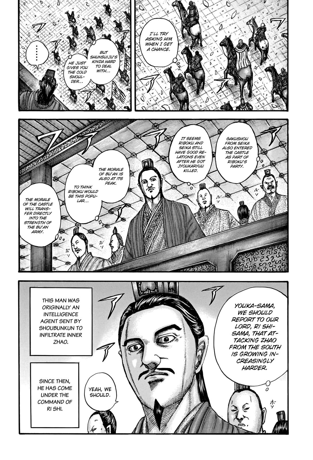 Kingdom Chapter 761 - Page 18