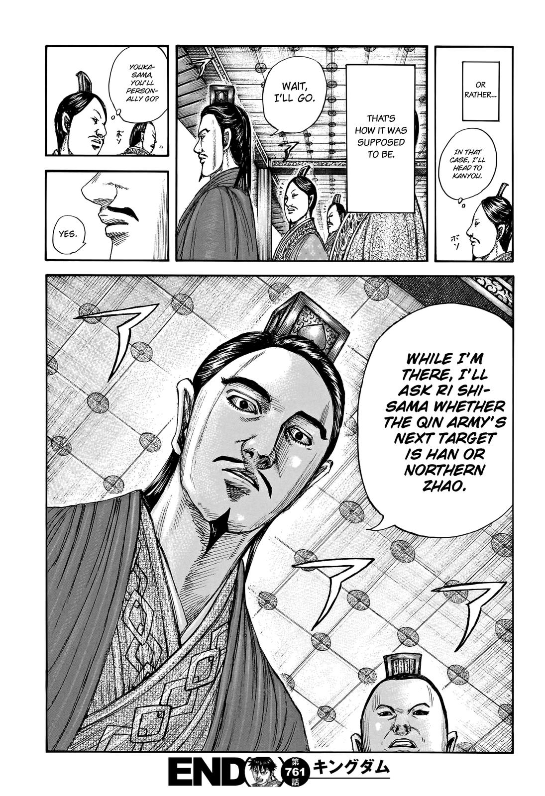 Kingdom Chapter 761 - Page 19