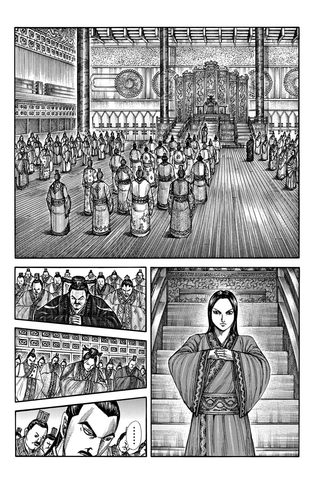 Kingdom Chapter 762 - Page 3