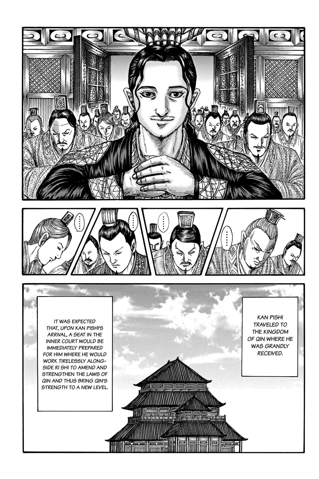 Kingdom Chapter 762 - Page 4