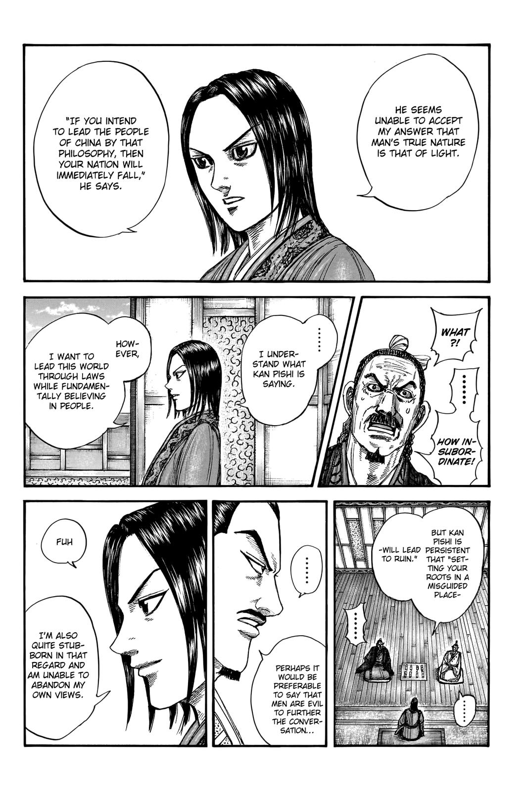 Kingdom Chapter 762 - Page 7