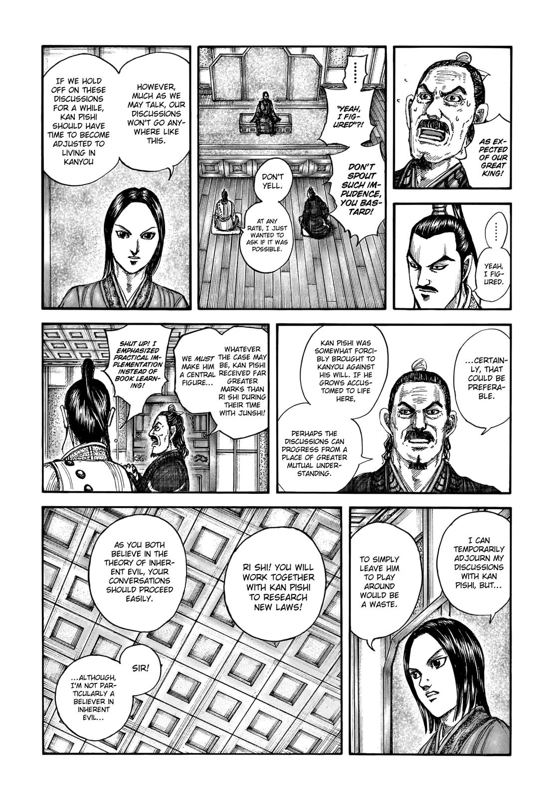 Kingdom Chapter 762 - Page 8