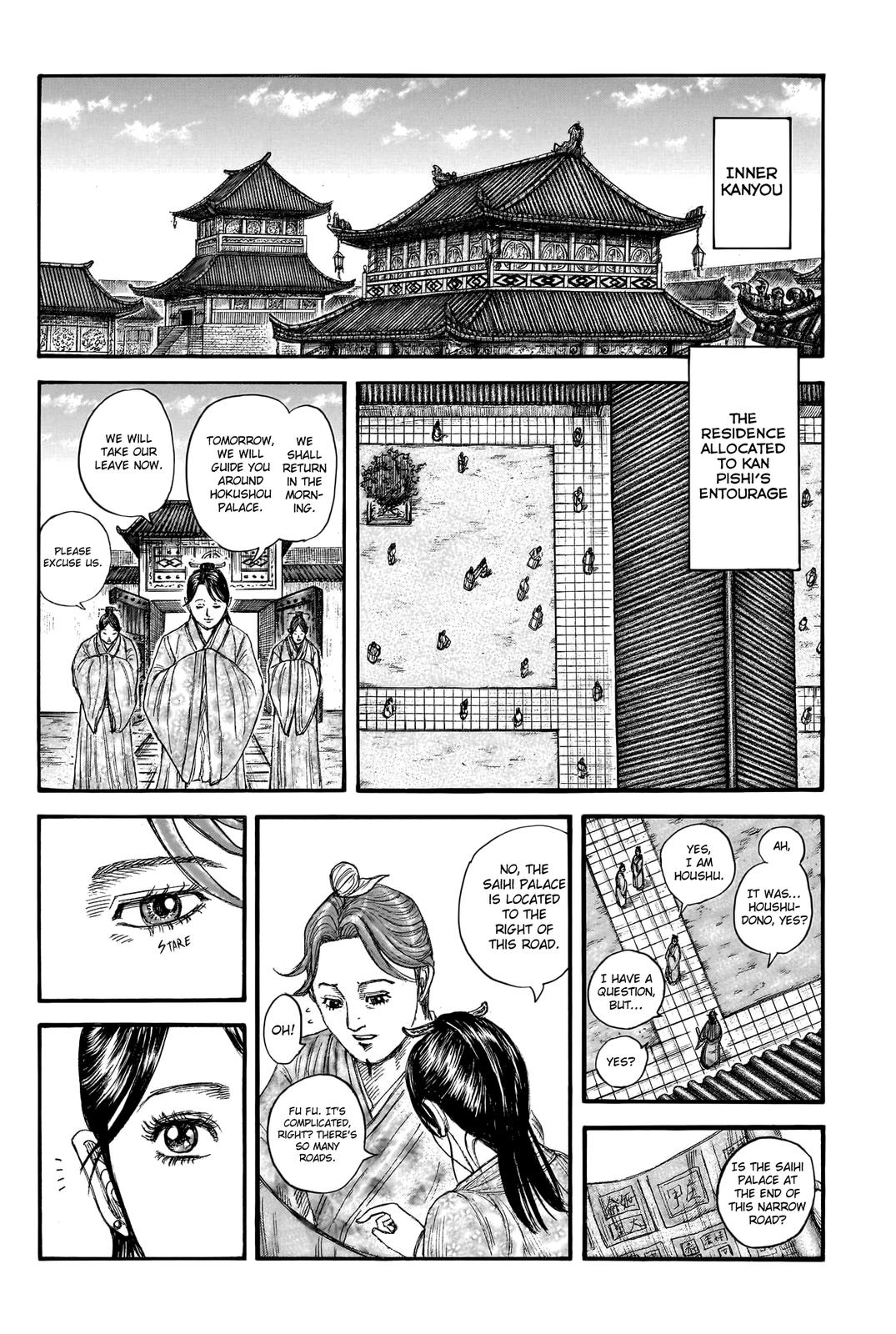 Kingdom Chapter 762 - Page 9