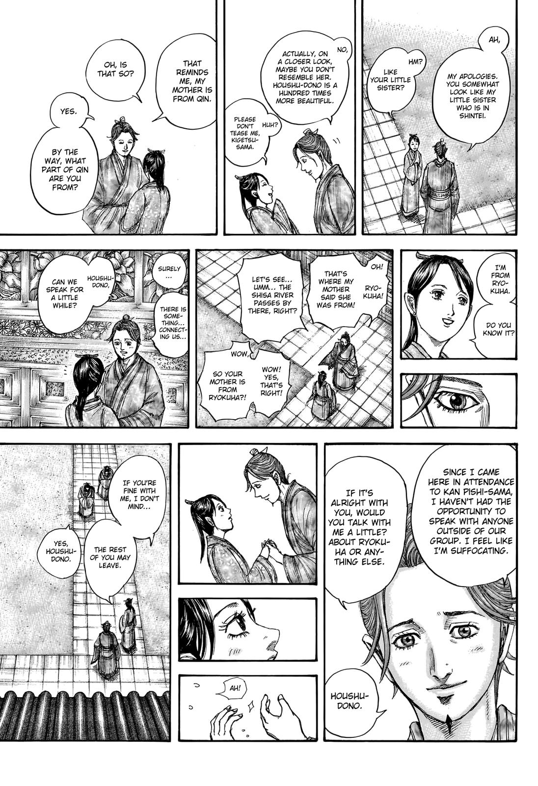 Kingdom Chapter 762 - Page 10