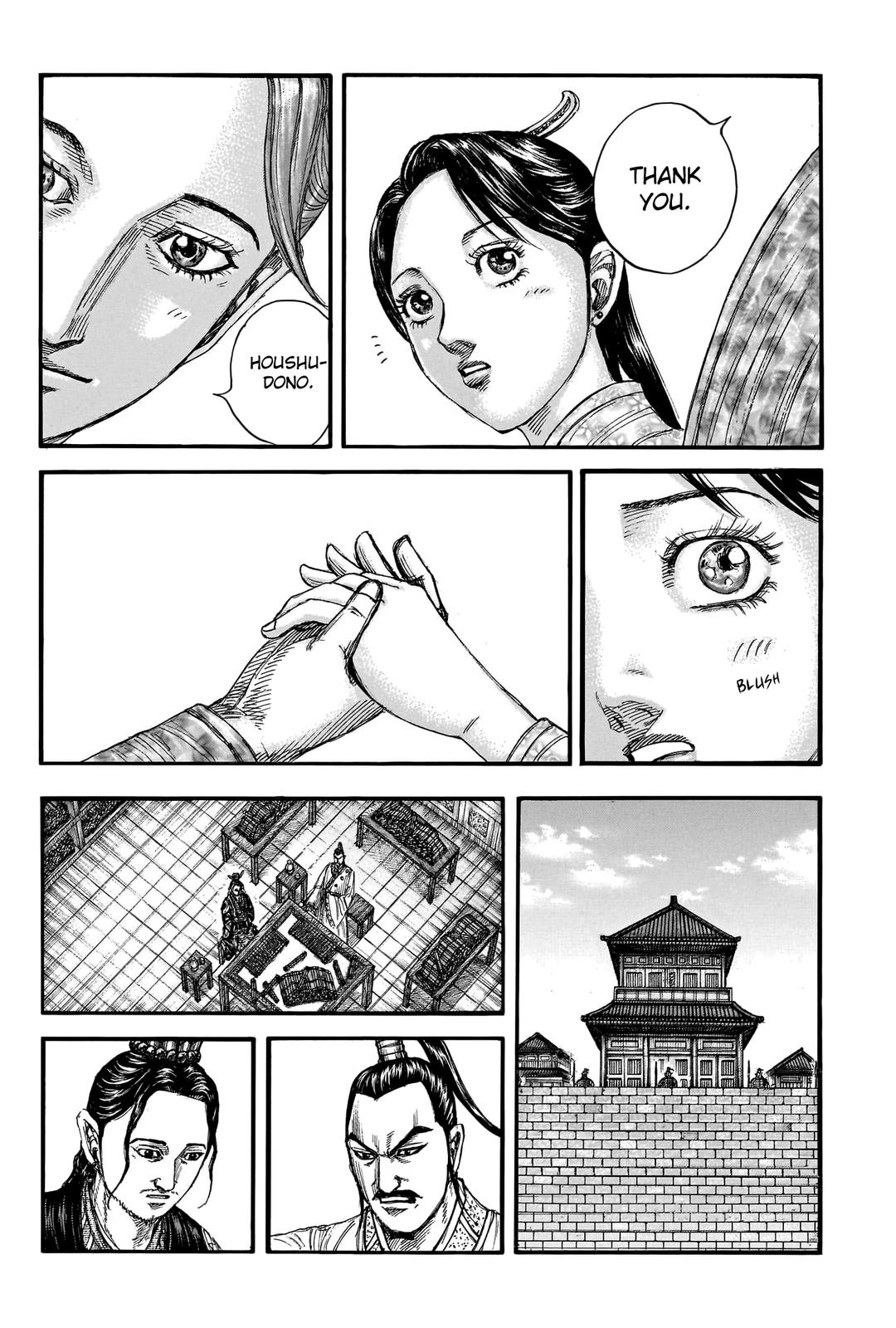 Kingdom Chapter 762 - Page 11