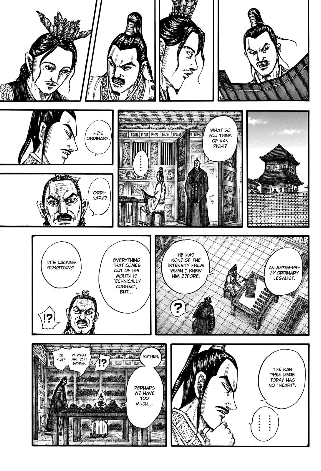 Kingdom Chapter 762 - Page 12