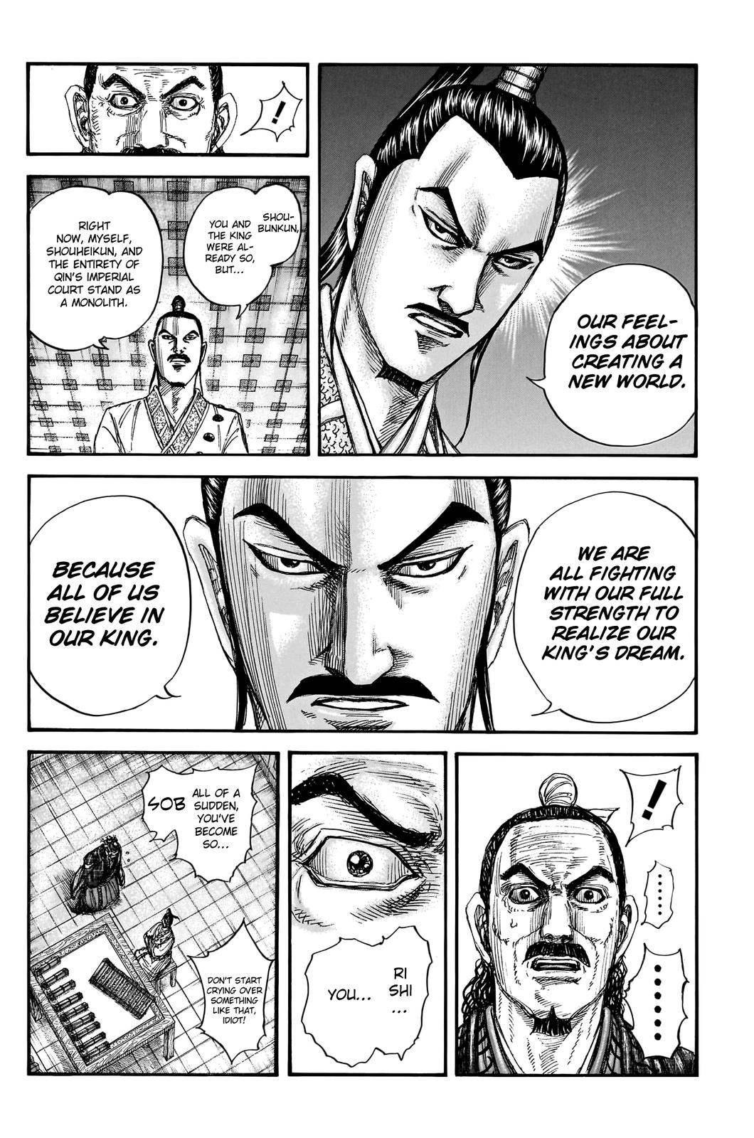 Kingdom Chapter 762 - Page 13