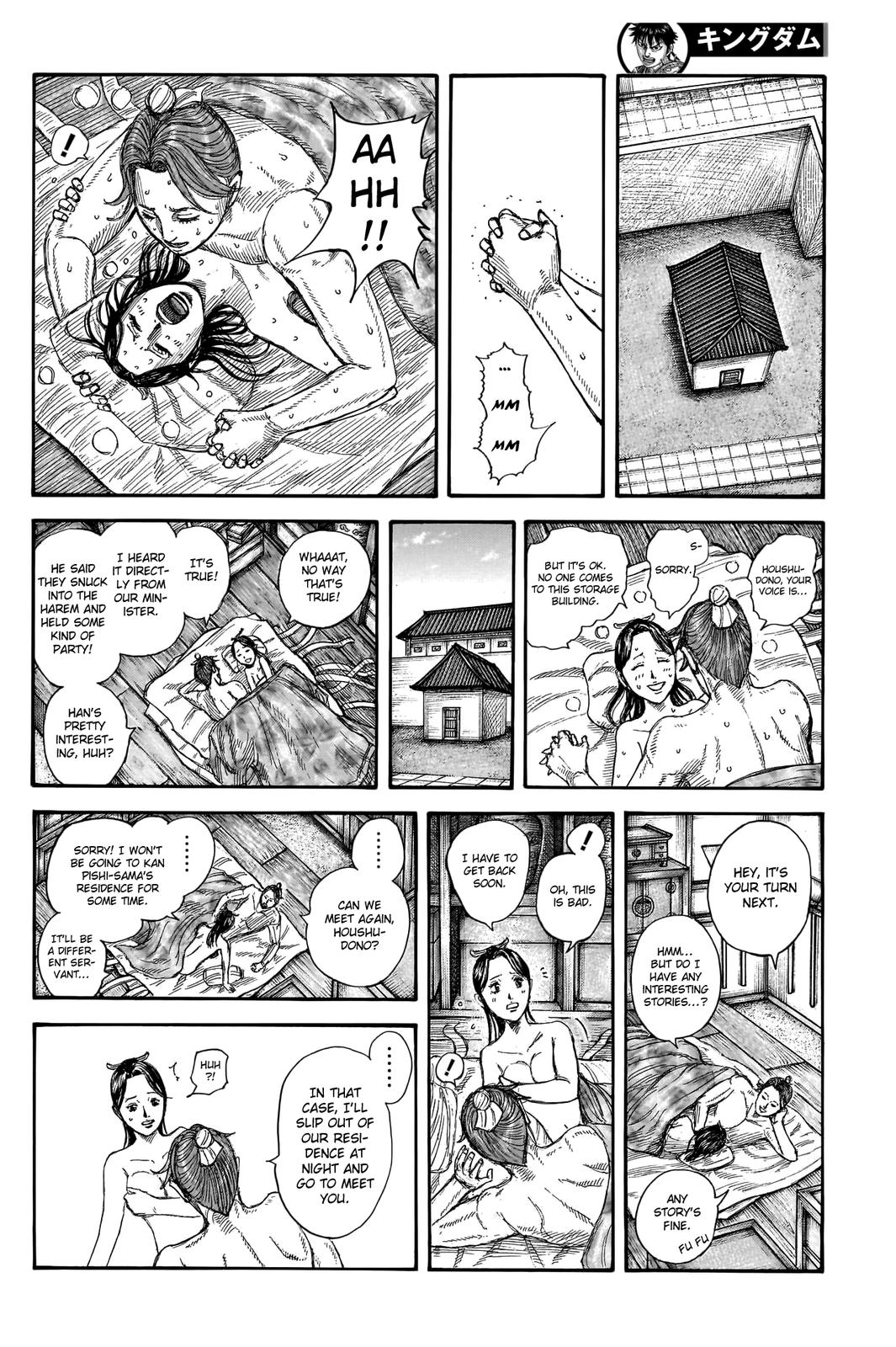 Kingdom Chapter 762 - Page 15