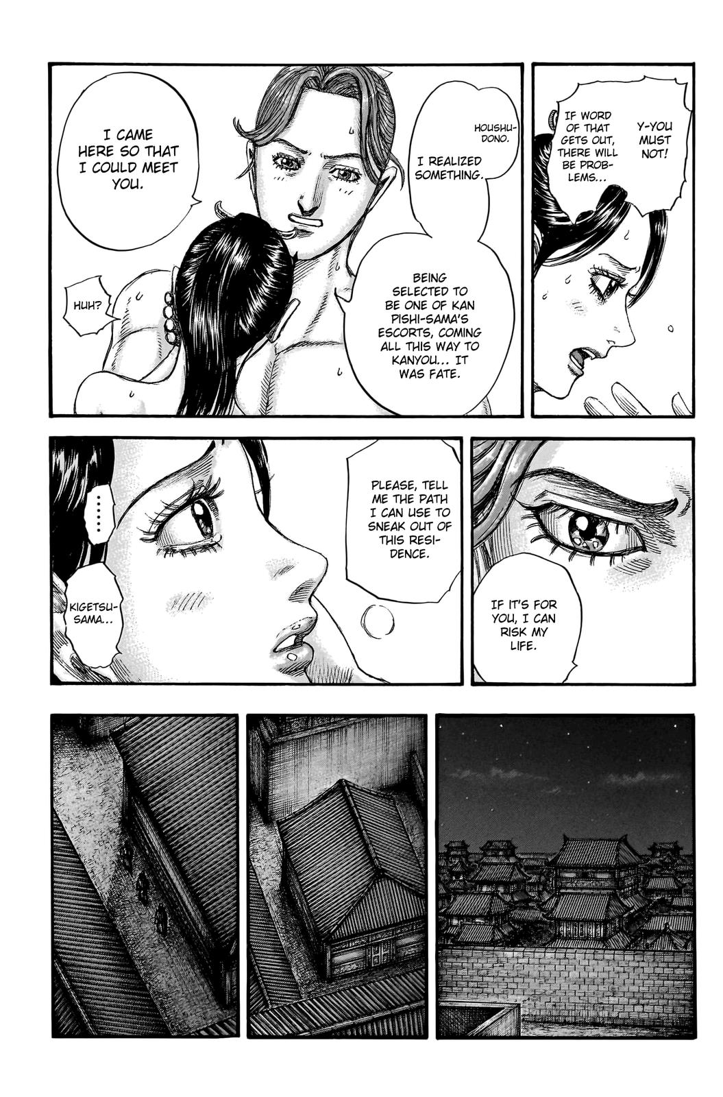 Kingdom Chapter 762 - Page 16