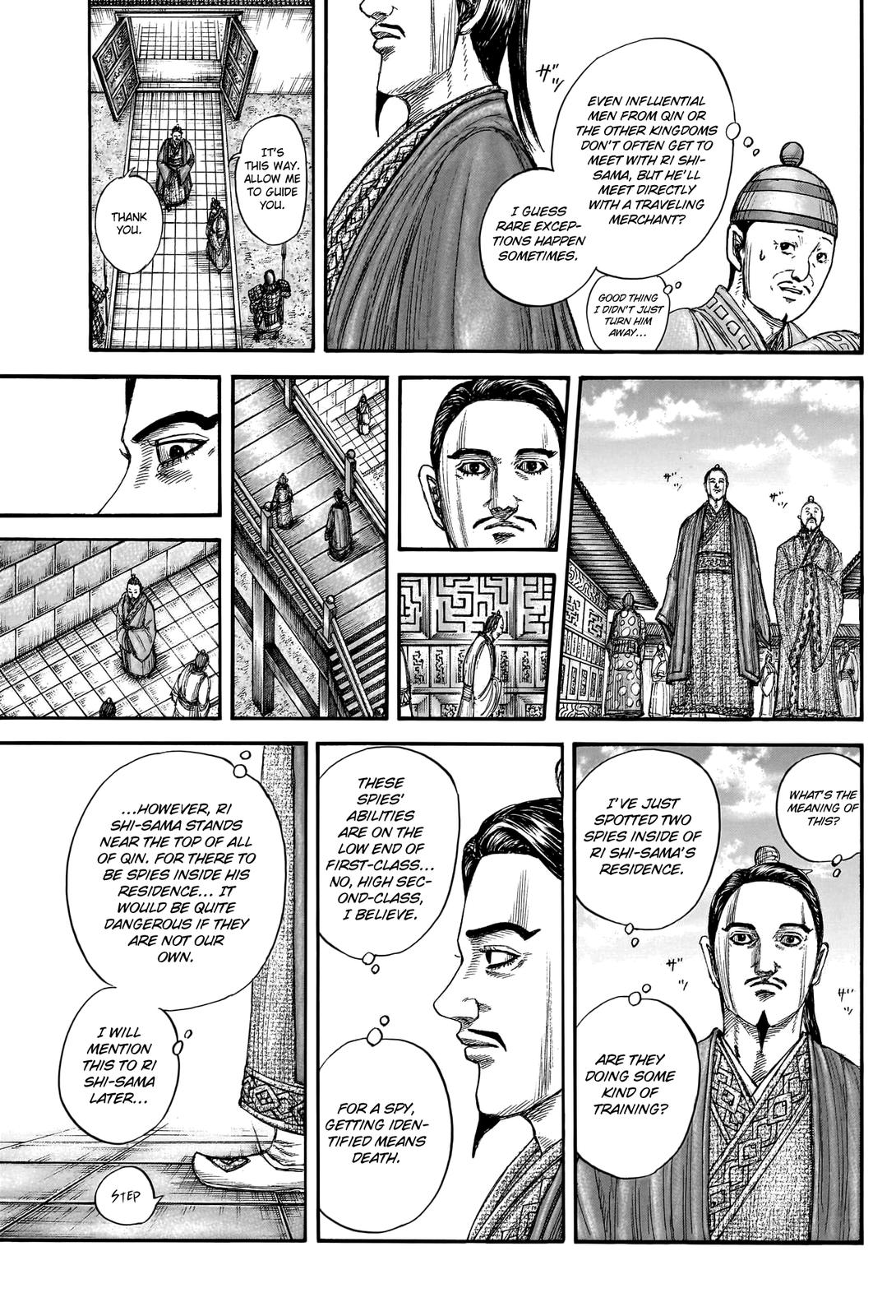 Kingdom Chapter 762 - Page 18