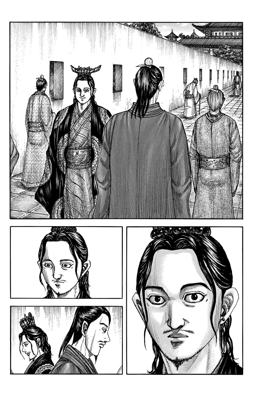 Kingdom Chapter 762 - Page 19