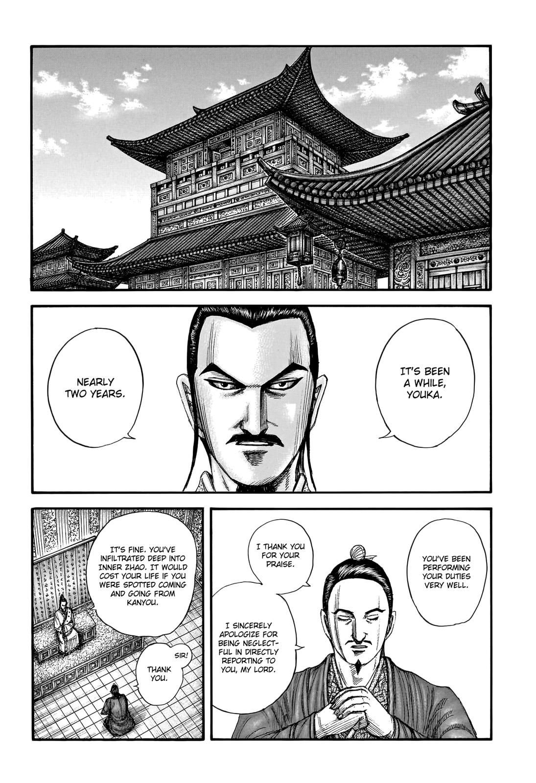 Kingdom Chapter 763 - Page 3