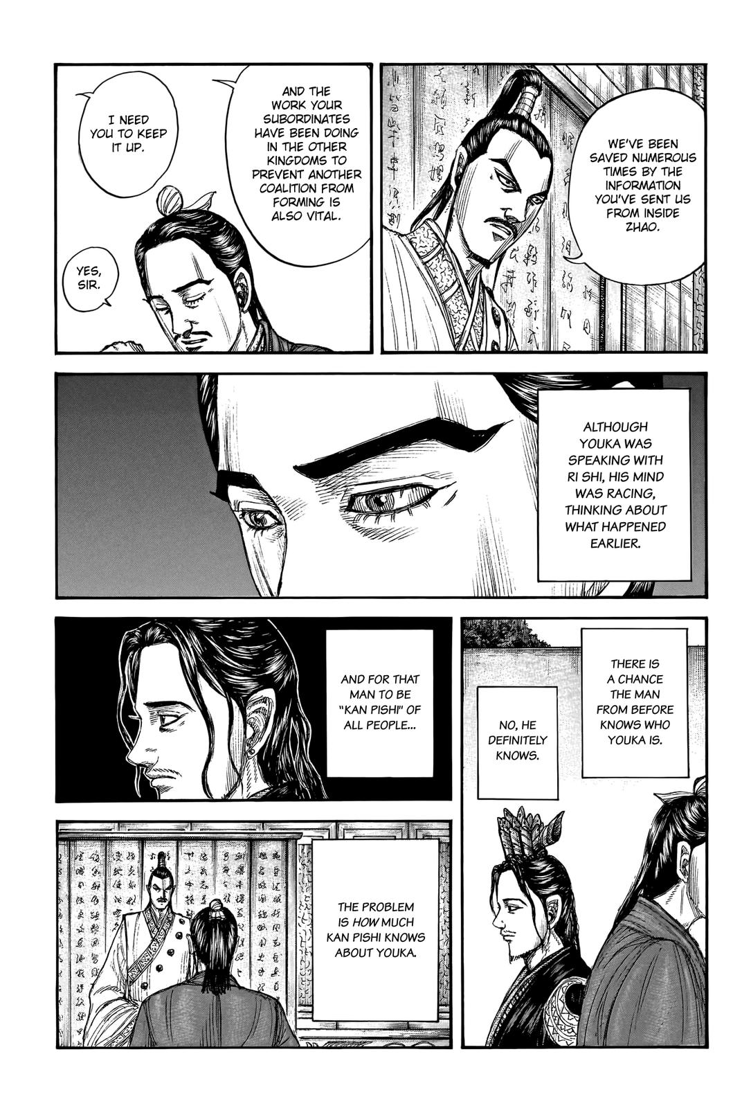Kingdom Chapter 763 - Page 4
