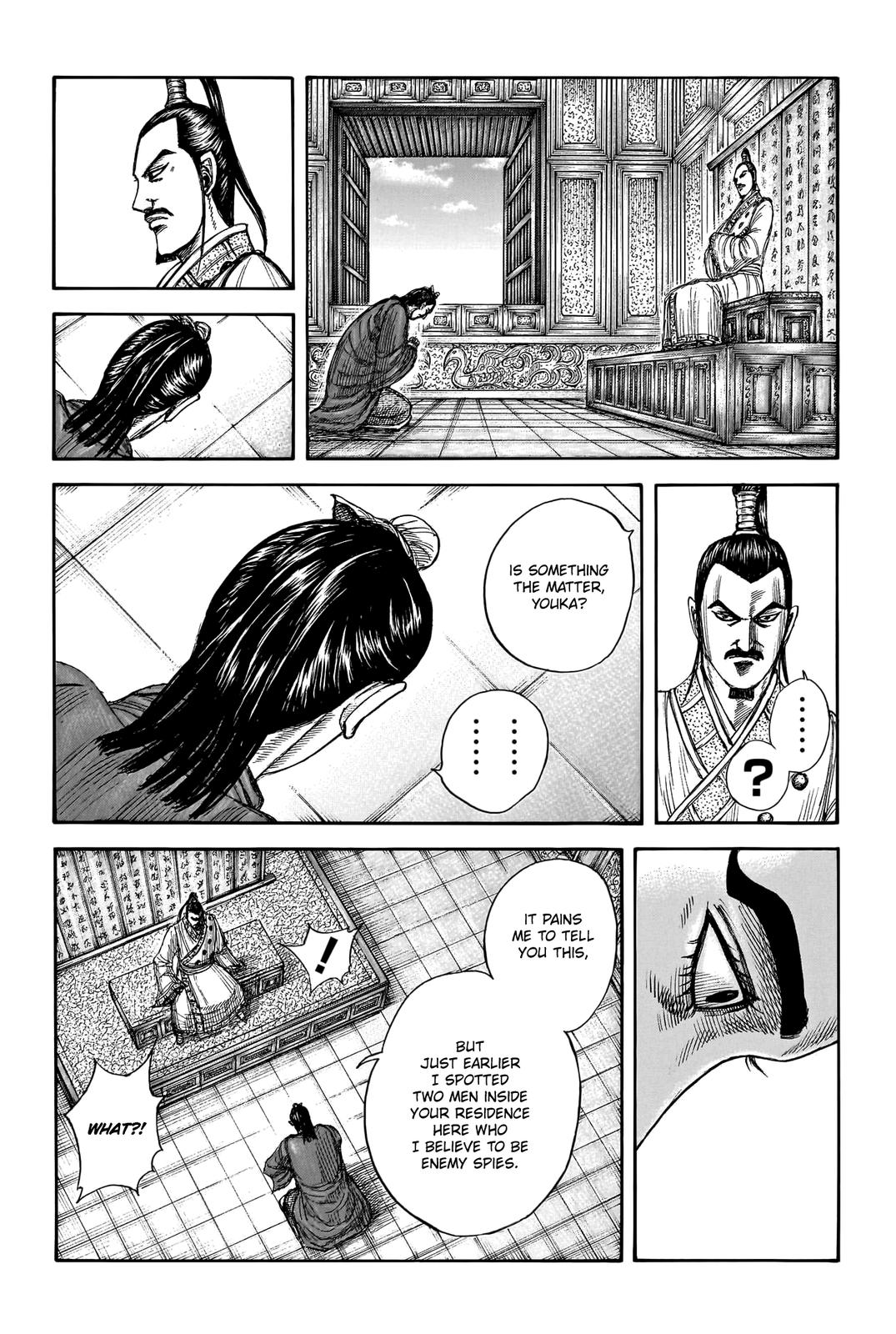 Kingdom Chapter 763 - Page 7