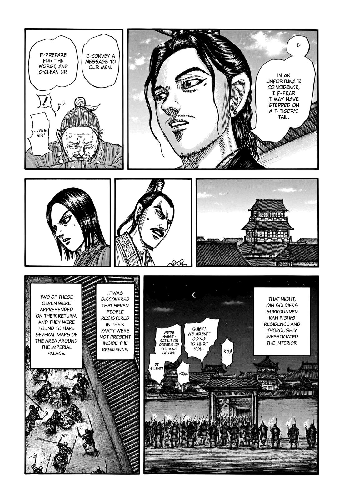 Kingdom Chapter 763 - Page 12