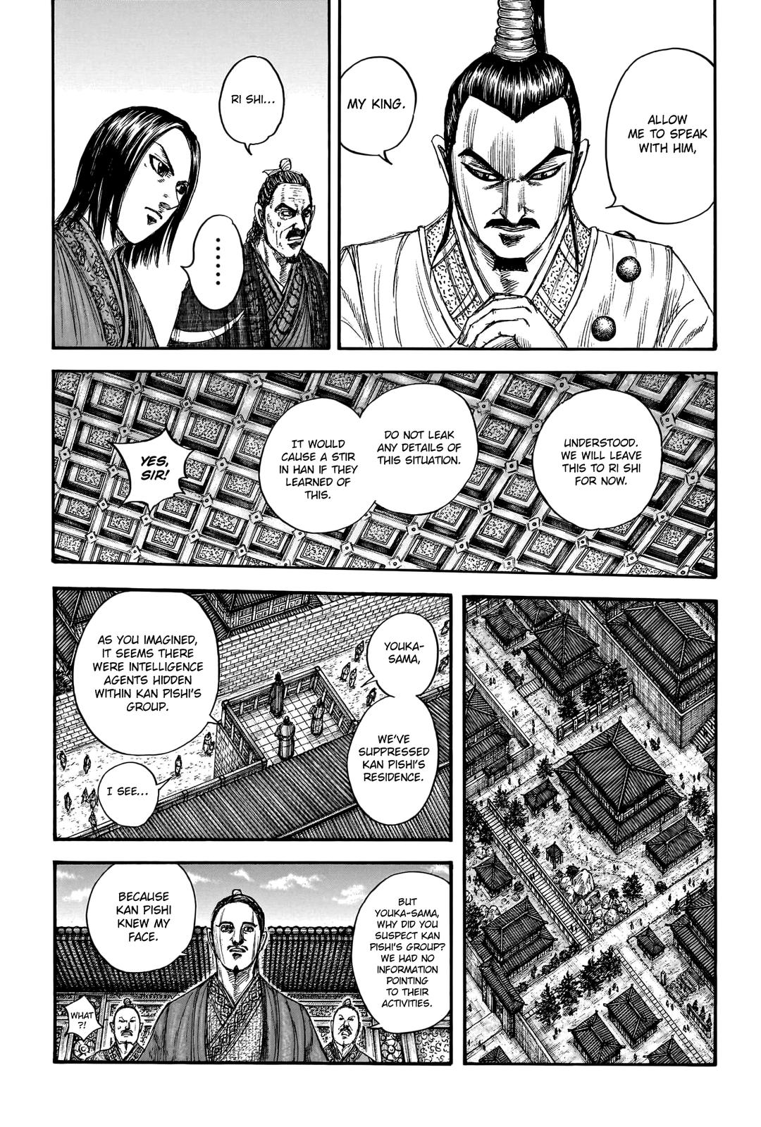 Kingdom Chapter 763 - Page 16