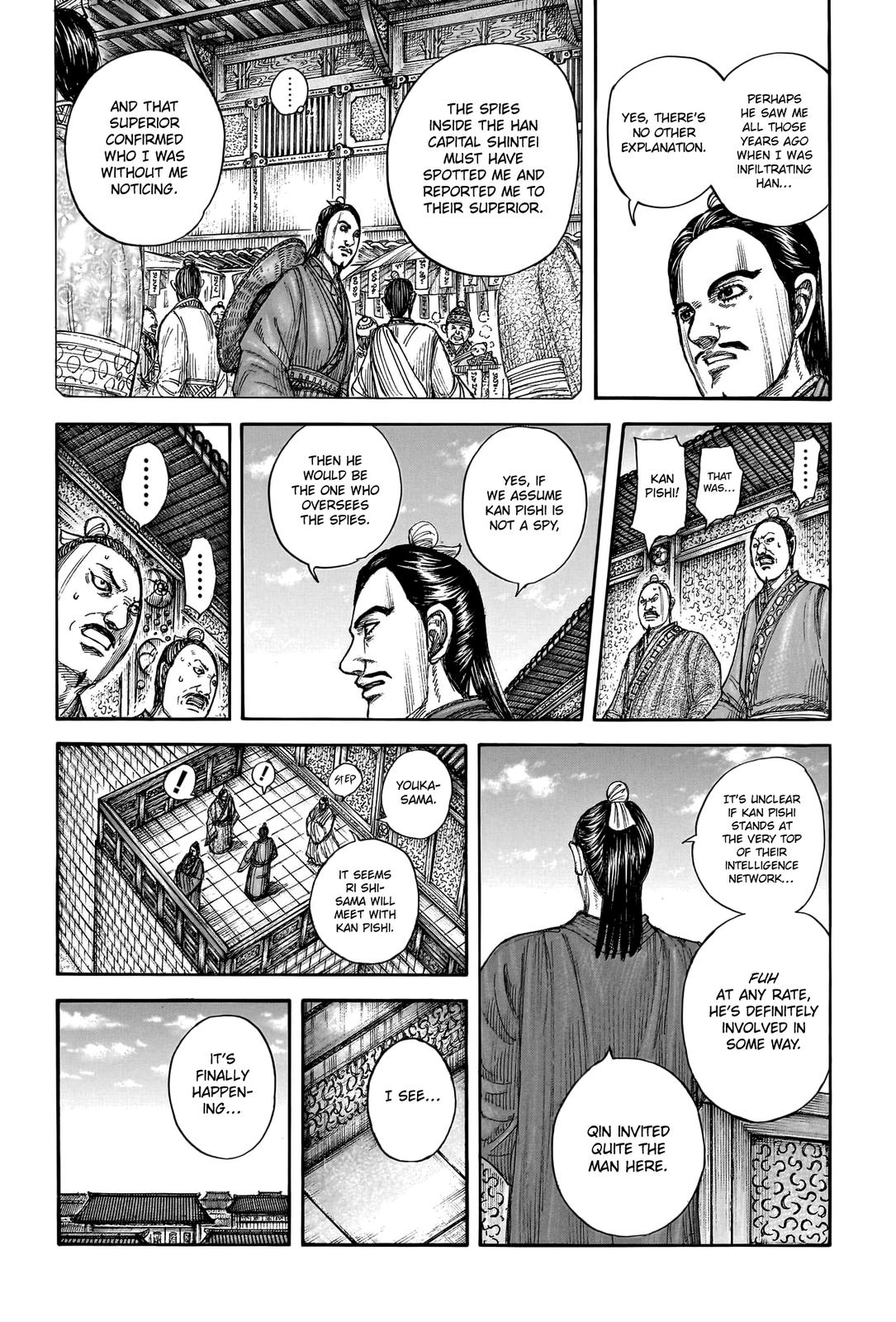 Kingdom Chapter 763 - Page 17