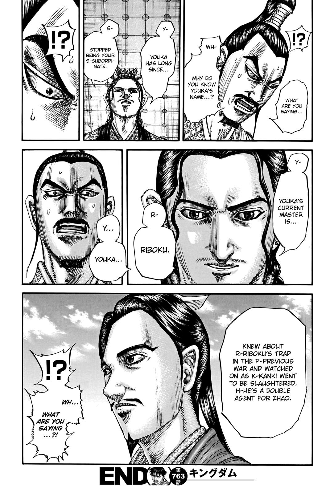 Kingdom Chapter 763 - Page 20