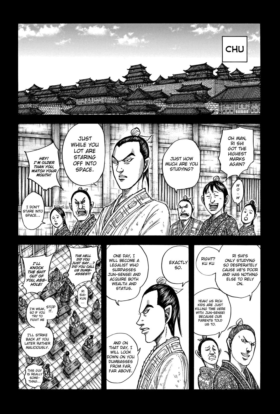 Kingdom Chapter 764 - Page 3