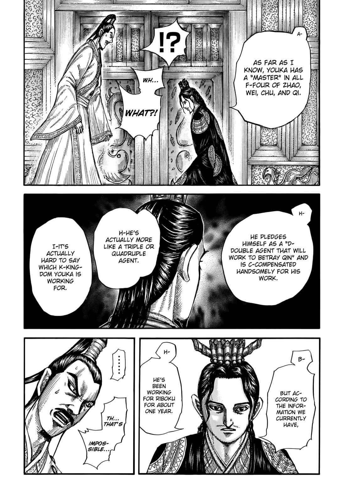 Kingdom Chapter 764 - Page 7